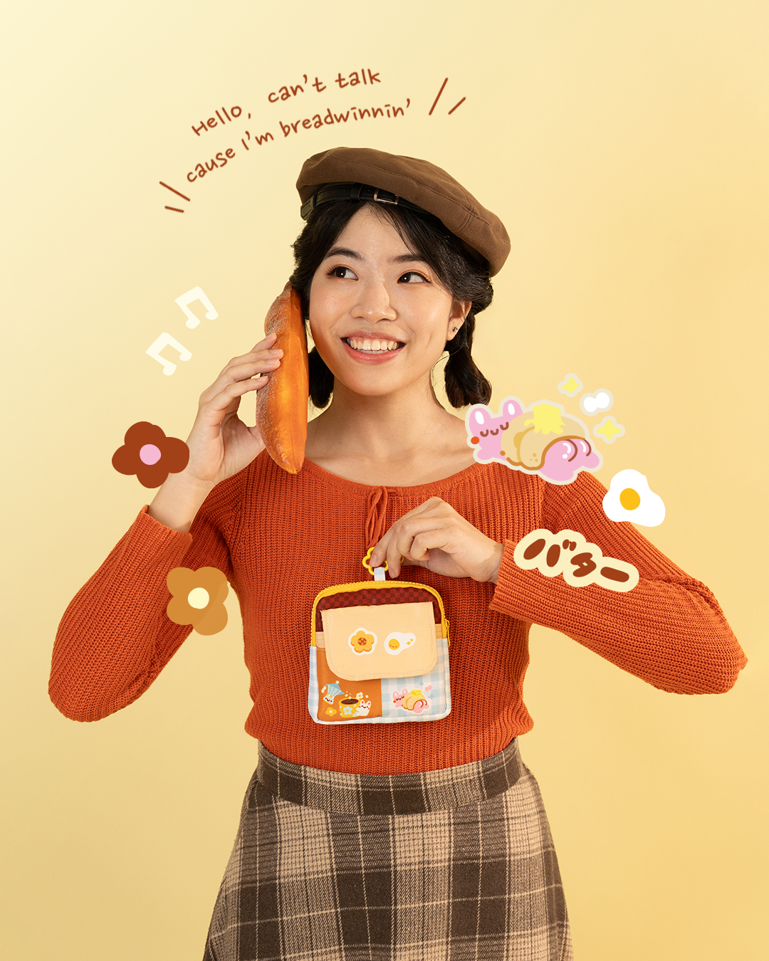 Puffy Poofy Pouch (Butter Days Edition)
