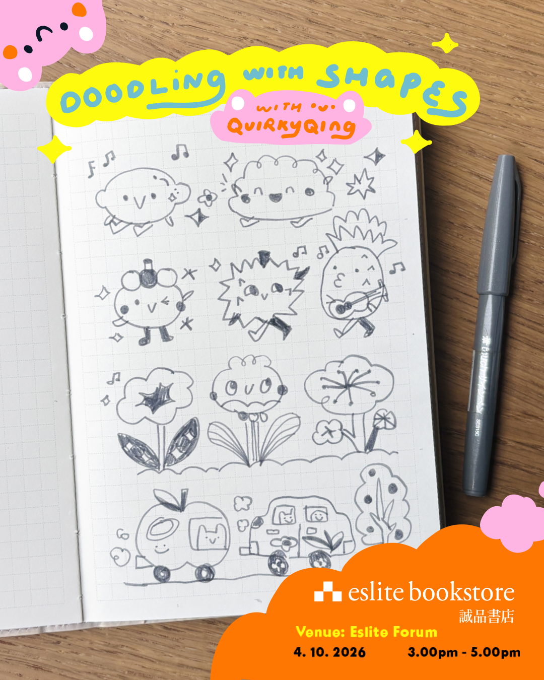 Eslite Stationery  x QuirkyQing Doodling with shapes Workshop 04.10.26